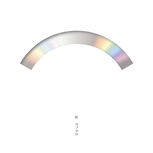 日本体内she精汇编
