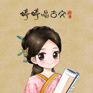 日本体内she精汇编
