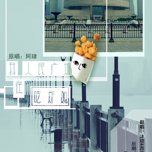 日本体内she精汇编
