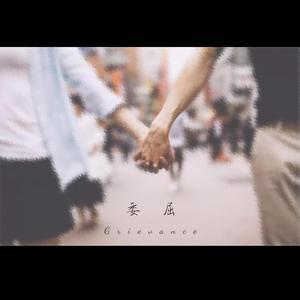 日本体内she精汇编
