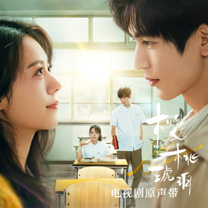 日本体内she精汇编
