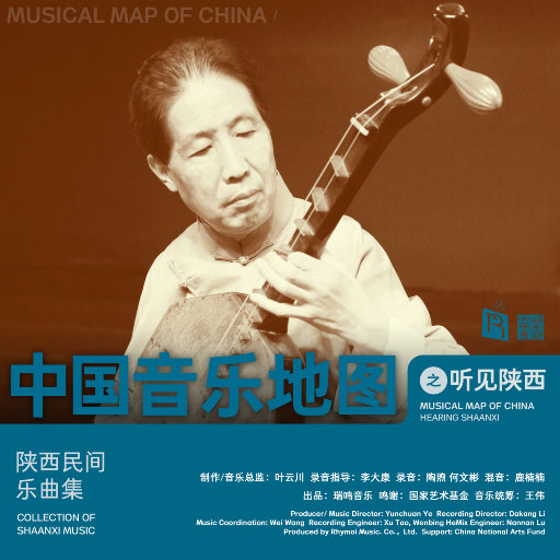 日本体内she精汇编
